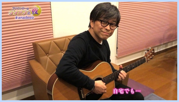 武田真一とギター
