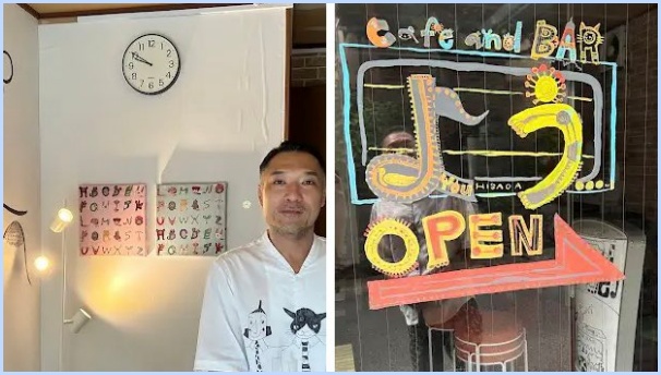 事件を起こしたお店「cafe ＆ bar よう」の写真